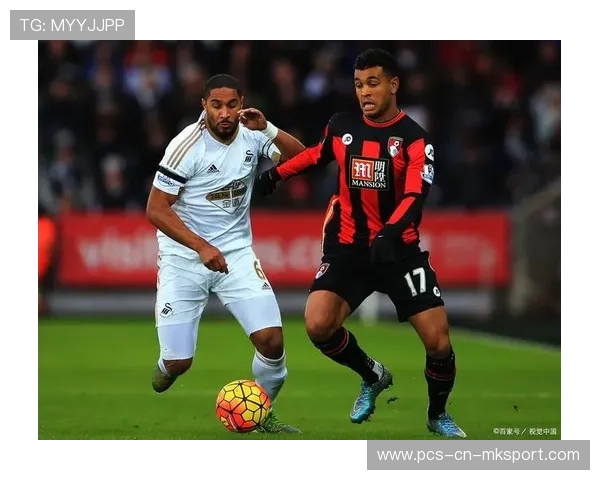 伯恩茅斯不惧客场压力